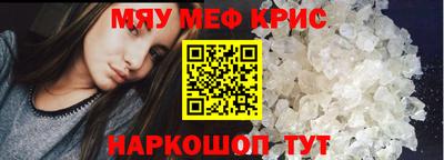 a pvp Конаково