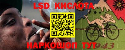 mdma Комсомольск-на-Амуре