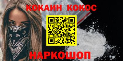 гашик Коммунар
