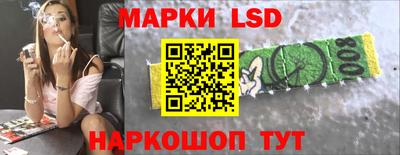 гашик Коммунар