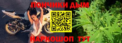 гашик Коммунар