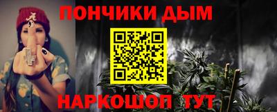 mdma Комсомольск-на-Амуре