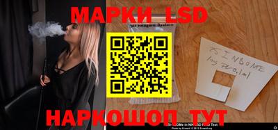 mdma Комсомольск-на-Амуре