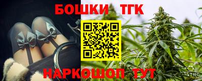 скорость Краснознаменск