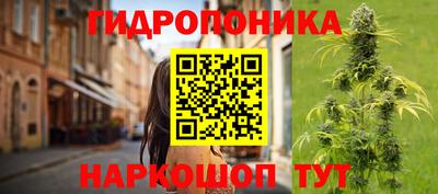 синтетический гашиш Набережные Челны