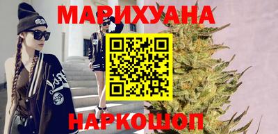 гашик Коммунар