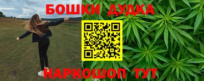 скорость Краснокаменск