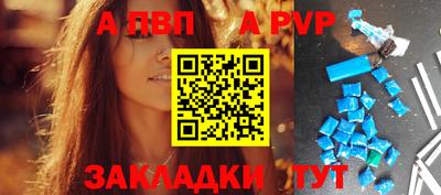 гашик Коммунар