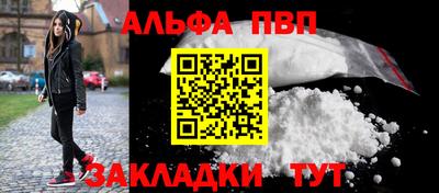 гашик Коммунар