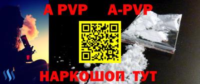 mdma Комсомольск-на-Амуре