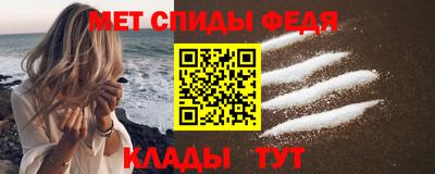 гашик Коммунар