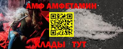a pvp Конаково