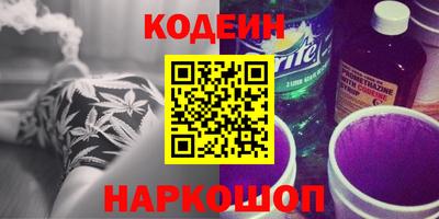 гашик Коммунар