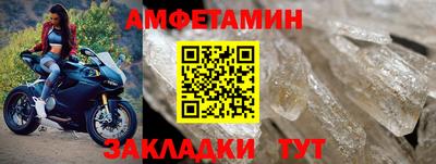 гашик Коммунар