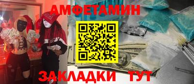 a pvp Конаково