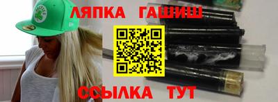 PSILOCYBIN Краснодар