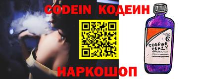 a pvp Конаково