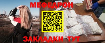 гашик Коммунар