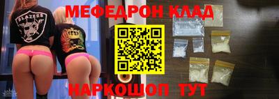 a pvp Конаково