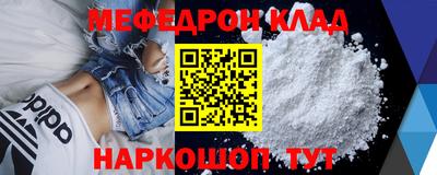 гашик Коммунар