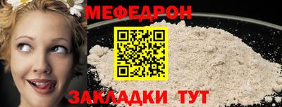 гашик Коммунар