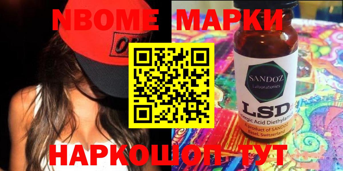 Долгопрудный  LSD-25 экстази  Вход с VPN  ЛСД экстази кислота  ЛСД экстази кислота 